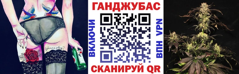 Виды наркотиков купить Рязань Амфетамин  А ПВП  COCAIN  Мефедрон  Канабис  КЕТАМИН  ГАШИШ 