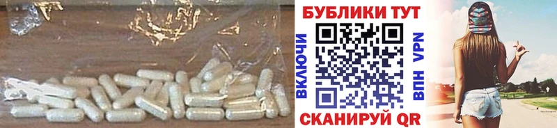 наркошоп  Рязань  Экстази Дубай 