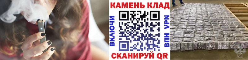 как найти   Рязань  Гашиш Ice-O-Lator 