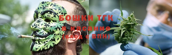 амфетамин Елабуга