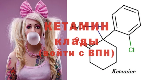 мдпв Нижний Тагил