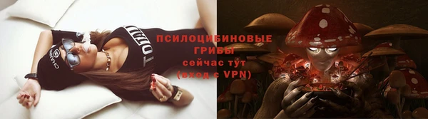 мефедрон мука Елизово