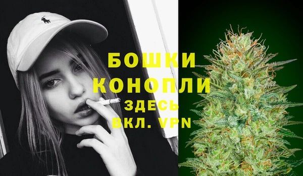 амфетамин Елабуга