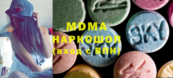 мефедрон мука Елизово
