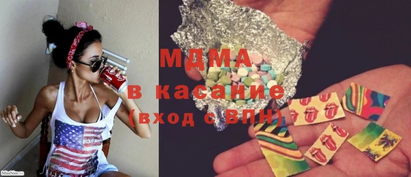 амфетамин Елабуга