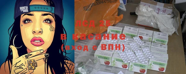 амфетамин Елабуга