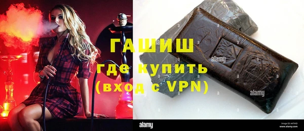 кокс Архангельск