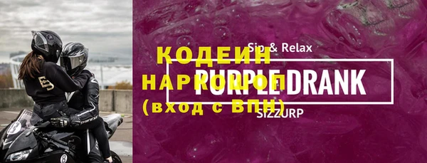 мефедрон мука Елизово