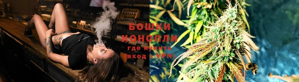 мефедрон мука Елизово