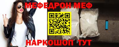 марихуана Гай