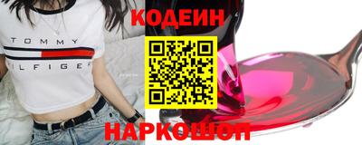 марихуана Гай
