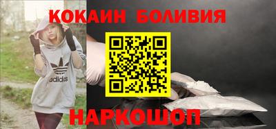 марихуана Гай