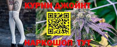меф Азнакаево
