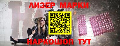марихуана Абакан