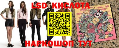 марихуана Абакан