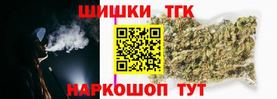 марихуана Абакан