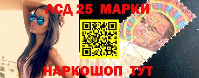 марихуана Абакан