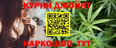 спайс Гатчина