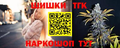 меф Азнакаево