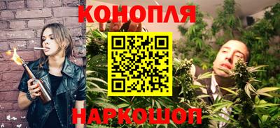 меф Азнакаево
