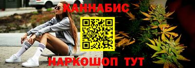 меф Азнакаево