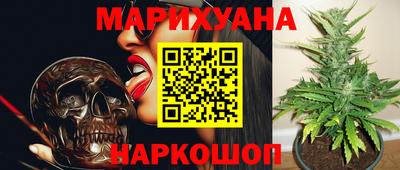 apvp Абакан