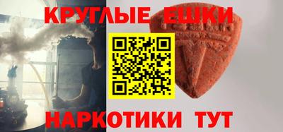 эйфоретик Гагарин