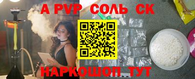 эйфоретик Гагарин