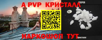 эйфоретик Гагарин