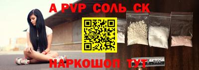 эйфоретик Гагарин