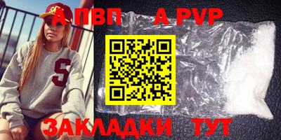 марихуана Гай