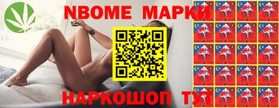 эйфоретик Гагарин