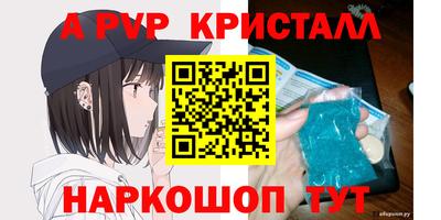 марихуана Абакан