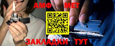 эйфоретик Гагарин