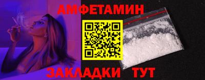 эйфоретик Гагарин
