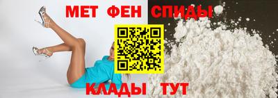 спайс Гатчина