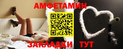 марихуана Гай