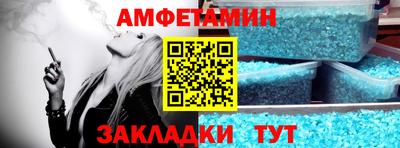 марихуана Абакан