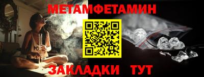 эйфоретик Гагарин
