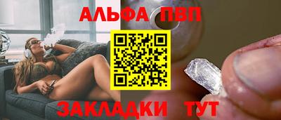 эйфоретик Гагарин