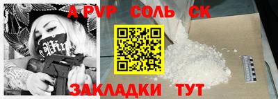 эйфоретик Гагарин