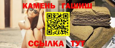 меф Азнакаево