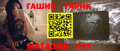 эйфоретик Гагарин