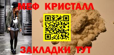 эйфоретик Гагарин