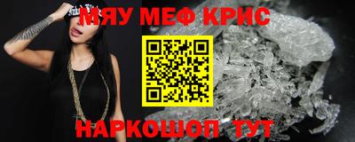 марихуана Гай