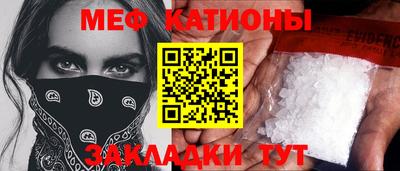 гашиш Азнакаево