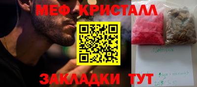 эйфоретик Гагарин