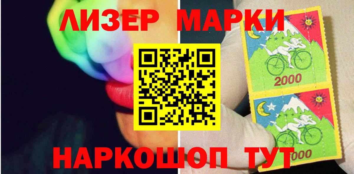 Molly  Россия  Вход с VPN  Меф  Кокаин  Мефедрон  Плюхи  CBD масло  Бошки Шишки  Альфа-ПВП 
