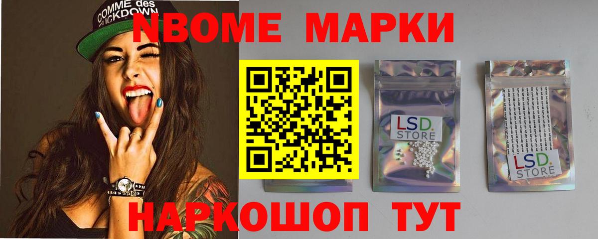 Лсд 25 экстази ecstasy  mega сайт  Лсд 25 экстази  Россия  LSD-25 экстази ecstasy  Вход с VPN 